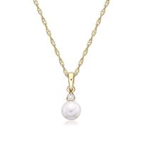 Freshwater Cultured Pearl & Diamond Pendant in 10K Yellow Gold