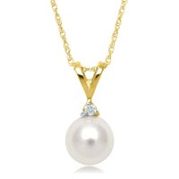 Akoya Cultured Pearl & Diamond Pendant in 14K Yellow Gold