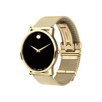 Museum Classic Men's Watch in Yellow Gold-Tone Ion-Plated Stainless Steel, 40mm