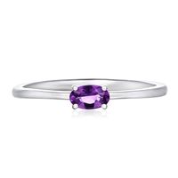 Amethyst Stack Ring in 10K White Gold