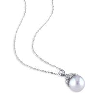 South Sea Pearl & Diamond Necklace in 14K White Gold