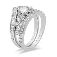 Majestic Diamond Bridal Set in 14K White Gold (1 ct. tw.)