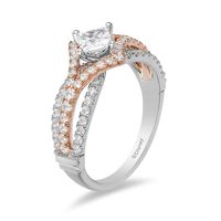 Aurora Engagement Ring with Princess-Cut Diamond in 14K White & Rose Gold (1 ct. tw.)