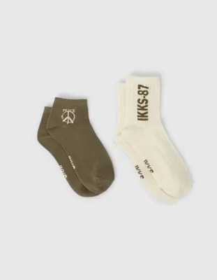 Chaussettes kaki et blanches côtelées garçon