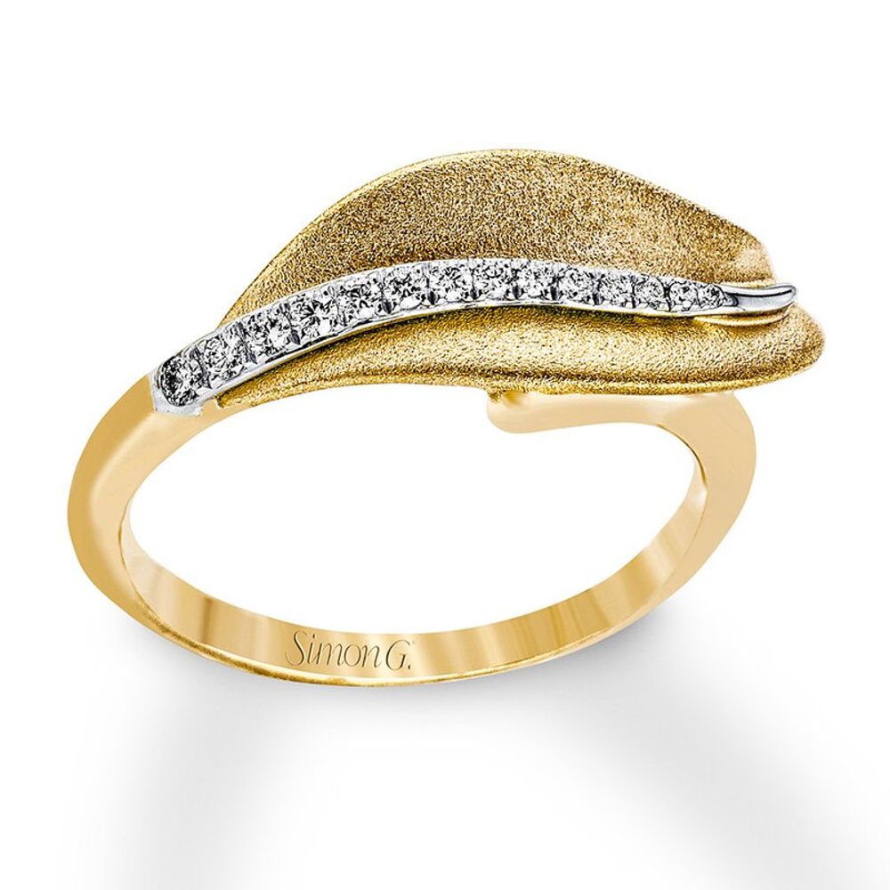 Round-Cut Engagement Ring In 18k Gold With Diamonds – Simon G. Jewelry