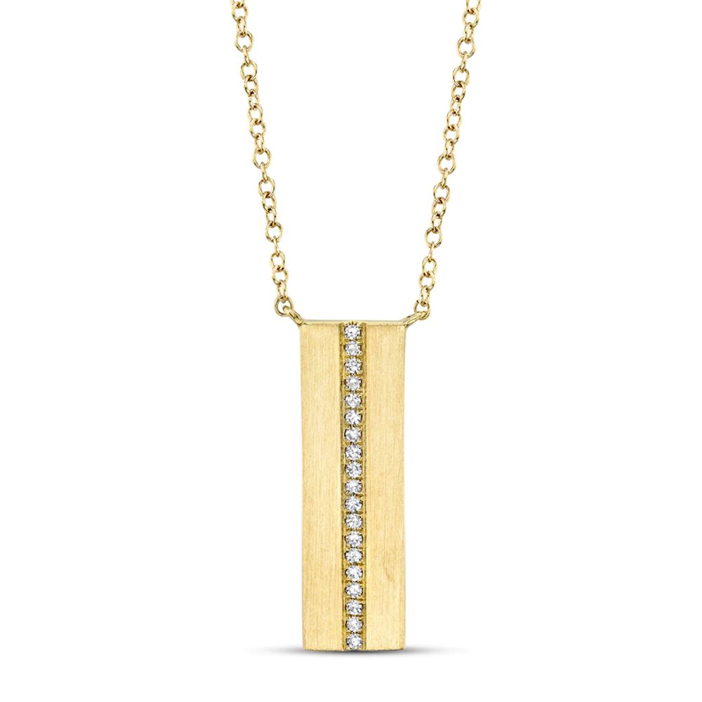 jared nameplate necklace