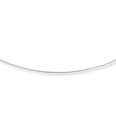 Adjustable Solid Wheat Chain 14K White Gold 16"-20" Length 0.85mm