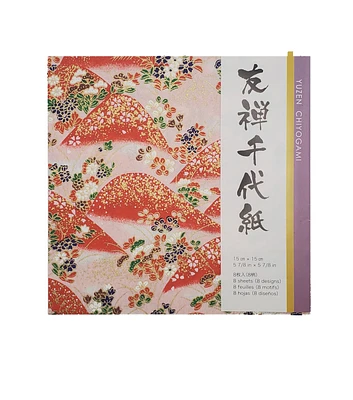 Aitoh 5 7/8" x 5 7/8 Yuzen Chiyogami Orgiami Paper 8 Sheets