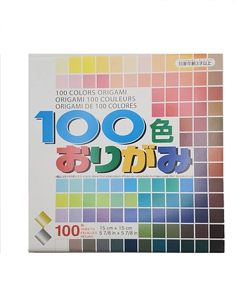 Aitoh  5 7/8" x 5 7/8" Origami Paper 100 Sheets