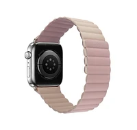 Logiix Vibrance Link Magnetic Silicone Apple Watch Band 42/44/45/49mm - Pink/Stone