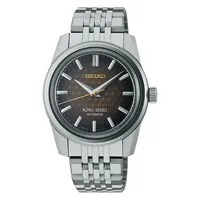 King Seiko 110th Anniversary Limited Edition Watch-SPB365J1