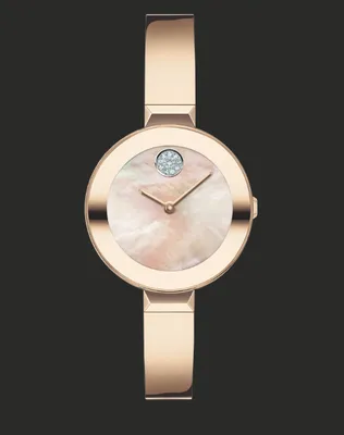 Movado Bold Bangle Rose Watch-3600628