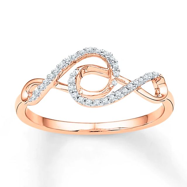 Double Infinity Ring 1/10 ct tw Diamonds 10K Rose Gold