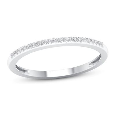 Now + Forever Diamond Wedding Band 1/ ct tw Round-cut 10K White Gold