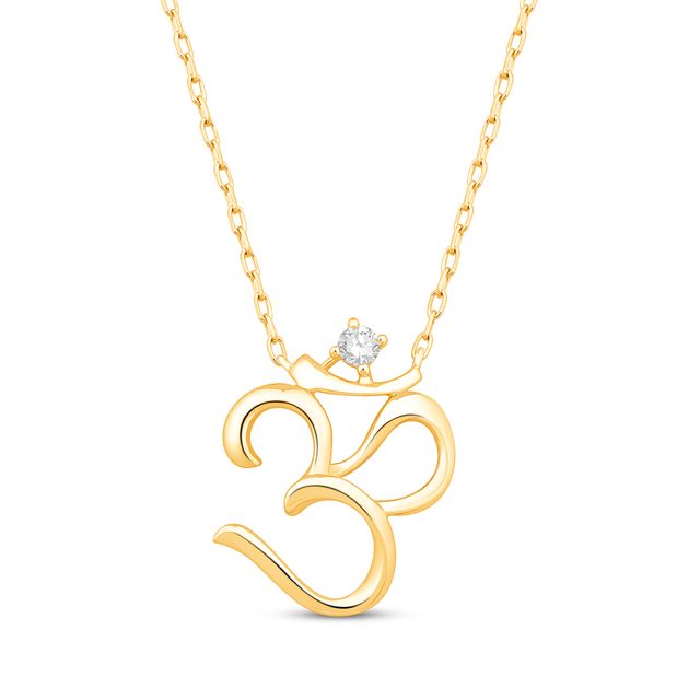 Round-Cut Diamond Solitaire Om Necklace 1/20 ct tw 10K Yellow Gold 18”