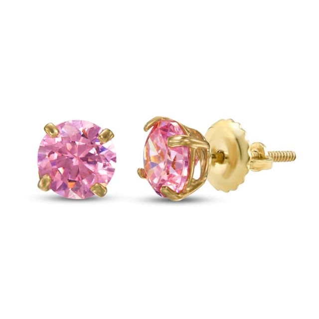 Kay Children's Pink Cubic Zirconia Stud Earrings 14K Yellow Gold