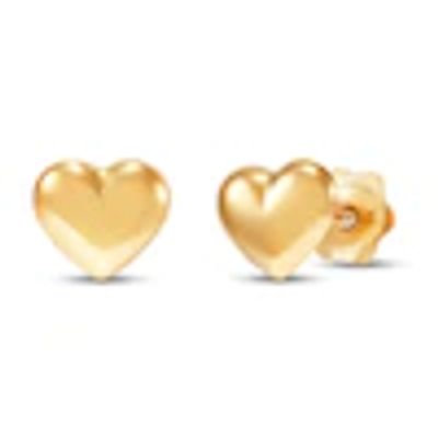 Kay Children's Heart Earrings 14K Yellow Gold