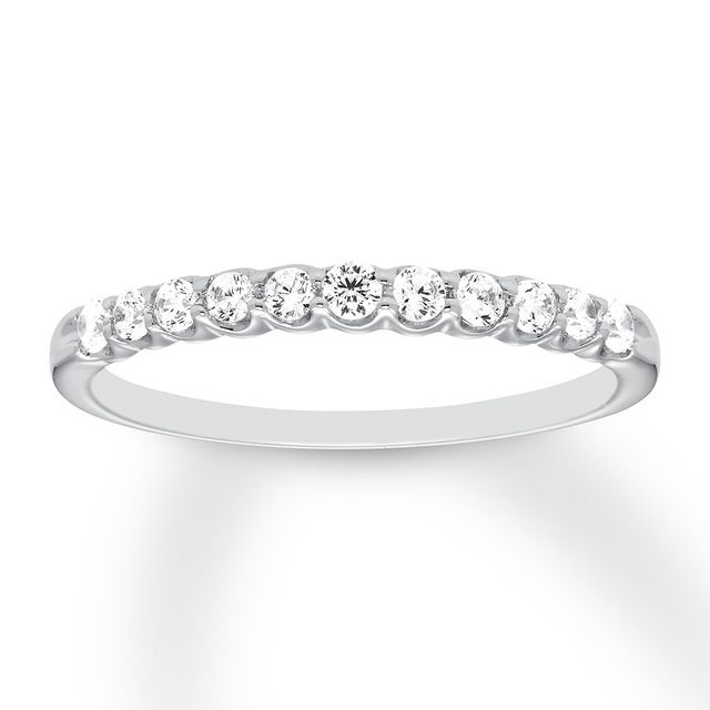 Diamond Anniversary Band 1/4 ct tw Round-cut 14K White Gold