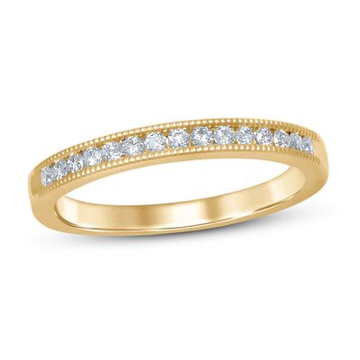 Diamond Anniversary Ring 1/6 ct tw Round-cut 10K Gold
