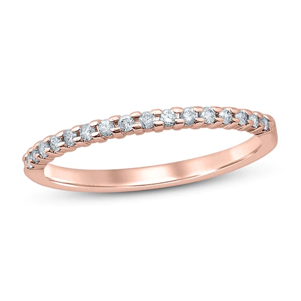 Diamond Anniversary Ring 1/6 ct tw Round-cut 10K Rose Gold