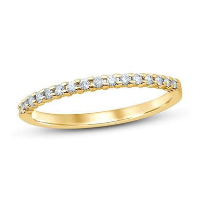 Kay Diamond Anniversary Ring 1/6 ct tw Round-cut 10K Yellow Gold