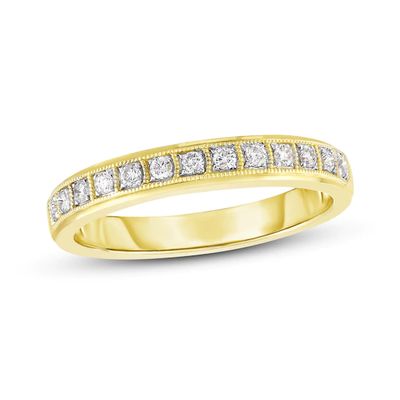 Diamond Anniversary Band 1/6 ct tw Round-Cut 10K Yellow Gold