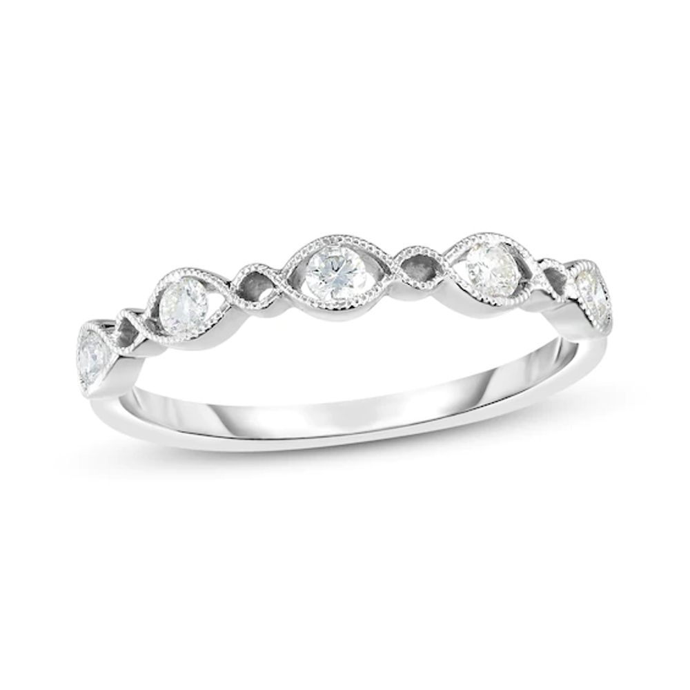 Diamond Anniversary Band 1/5 ct tw Round-Cut 10K White Gold