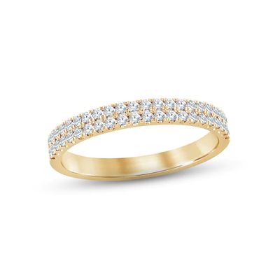 Diamond Anniversary Ring 1/4 ct tw Round-cut 10K Yellow Gold