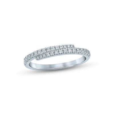 Diamond Anniversary Ring 1/4 ct tw Round-cut 10K White Gold