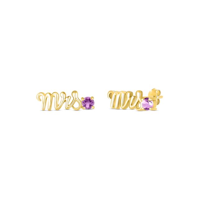 Amethyst "Mrs." Earrings 10K Yellow Gold