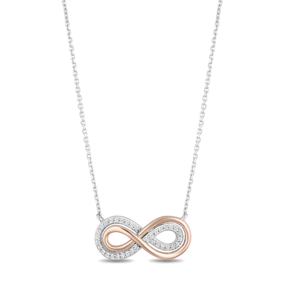 Kay Jewelers Pendant, Take Your Jewelry Home Today: : : Minimum Purchase  Amount: As Low As $300 $0 Down Payment: $0 $0 Payment Term (Complete By)  6*, 12, 18 or 36* Months