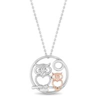 Kay Hallmark Diamonds Owl Necklace 1/20 