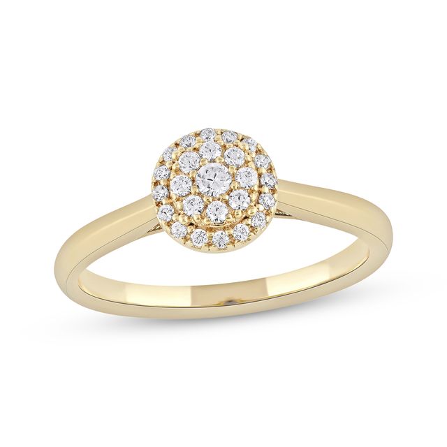 Multi-Diamond Center Halo Promise Ring 1/5 ct tw 10K Yellow Gold