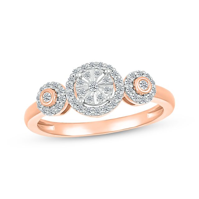 Multi-Diamond Center Three Halo Promise Ring 1/4 ct tw 10K Rose Gold