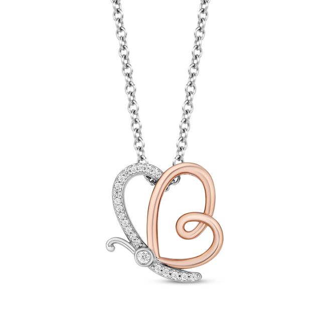 kay hallmark heart necklace