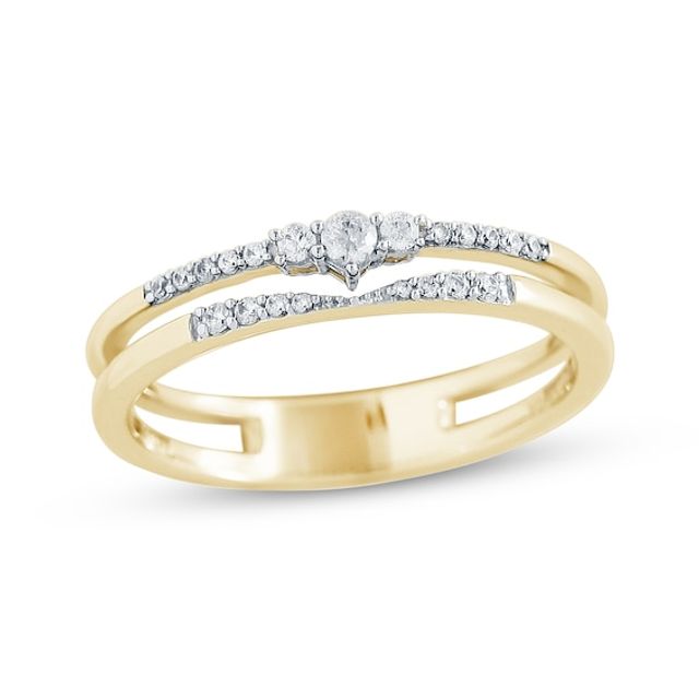 Round-Cut Diamond Stackable Three-Stone Double-Band Promise Ring 1/6 ct tw 10K Yellow Gold