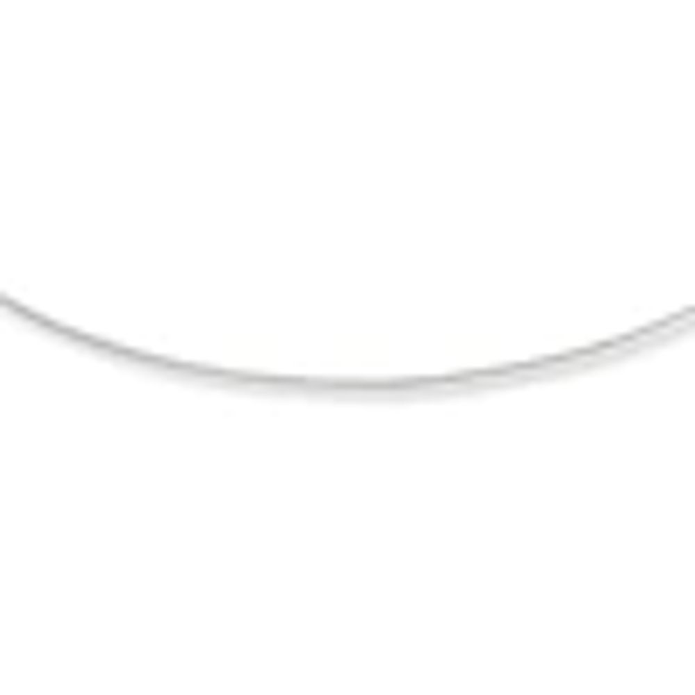 Kay Adjustable Solid Box Chain 14K White Gold 20"