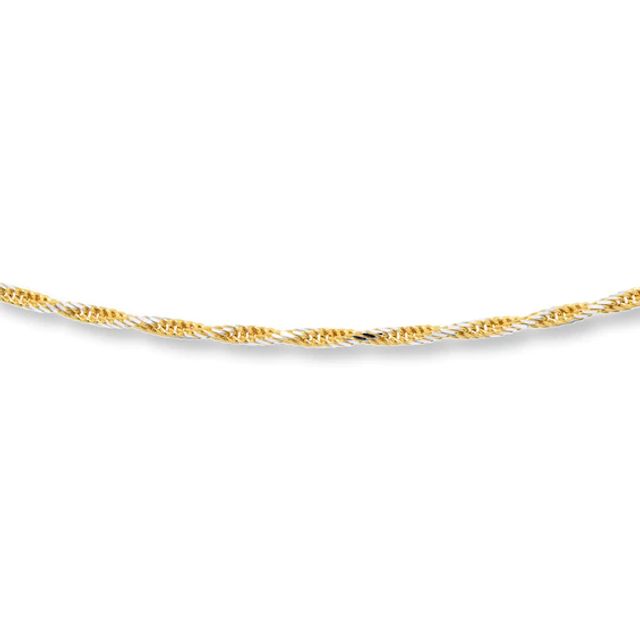 Solid Rope Chain 10K Two-Tone Gold 20"