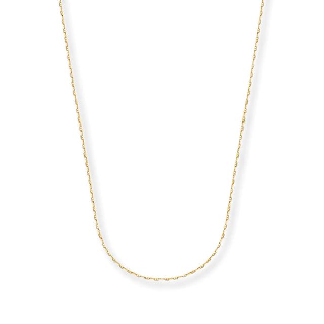 Solid Mariner Chain Necklace 14K Yellow Gold 18"
