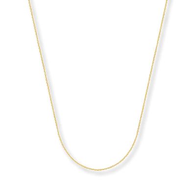 Solid Cable Chain Necklace 14K Gold 20