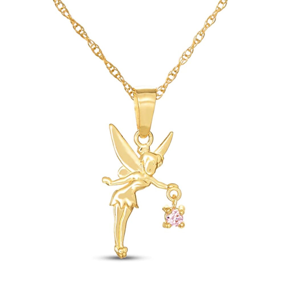 Genevive Kids 14k Gold Plated with Enamel & Cubic Zirconia Butterfly Pendant  Necklace in Sterling Silver | MainPlace Mall