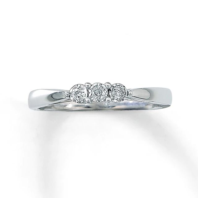 Previously Owned Promise Ring 1/15 ct tw Diamonds 10K White Gold