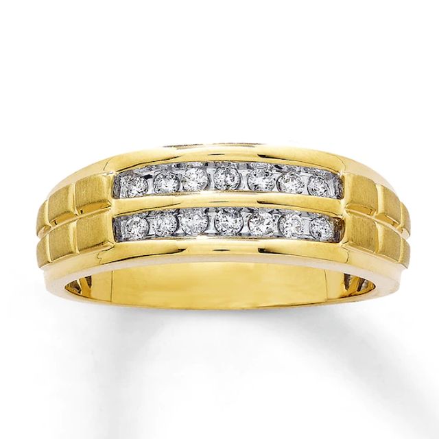 Previously Owned Round-Cut Diamond Ring 1/4 ct tw 10K Yellow Gold