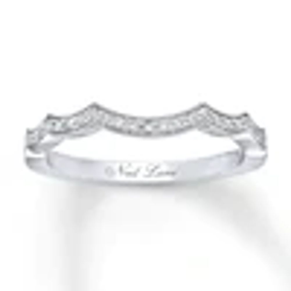 Kay Neil Lane Wedding Band 1/6 ct tw Diamonds 14K White Gold