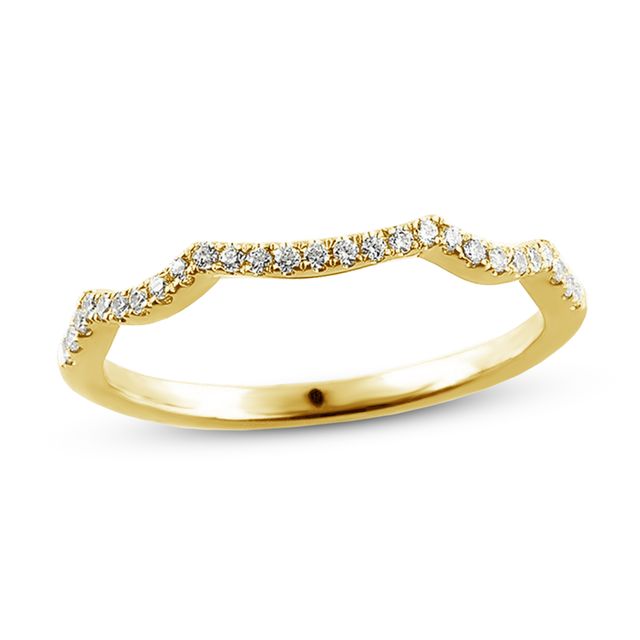 Diamond Wedding Band 1/8 ct tw 14K Yellow Gold