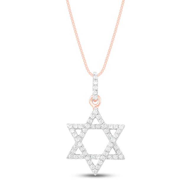 Diamond Star of David Necklace 1/6 ct tw 10K Rose Gold 18"