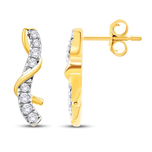 Diamond Earrings 1/3 ct tw 10K Yellow Gold