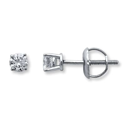 Diamond Solitaire Earrings 1/4 cttw Round-cut 14K White Gold (J/I1)