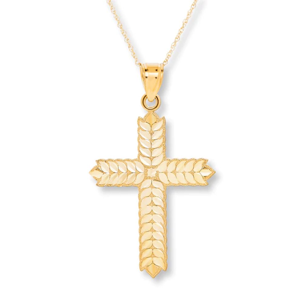 Solid Chain Necklace 14K Yellow Gold 18