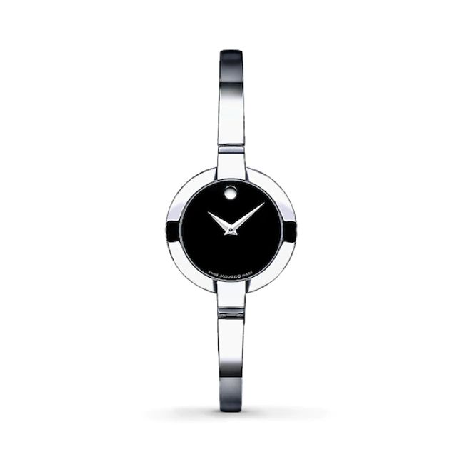 Previously Owned Movado Women's Watch